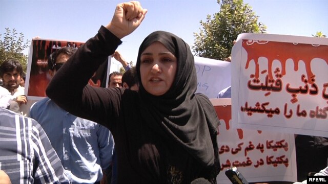 A demonstration at a Kabul university to protest Afghan civilian deaths.