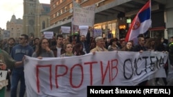 Protests in the northern Serbian city of Novi Sad on April 17