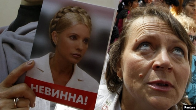 Her supporters have been calling for Tymoshenko's release