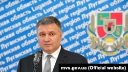 Ukrainian Interior Minister Arsen Avakov