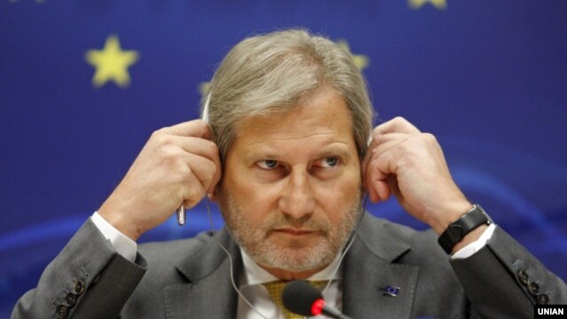 EU enlargement commissioner Johannes Hahn (file photo)