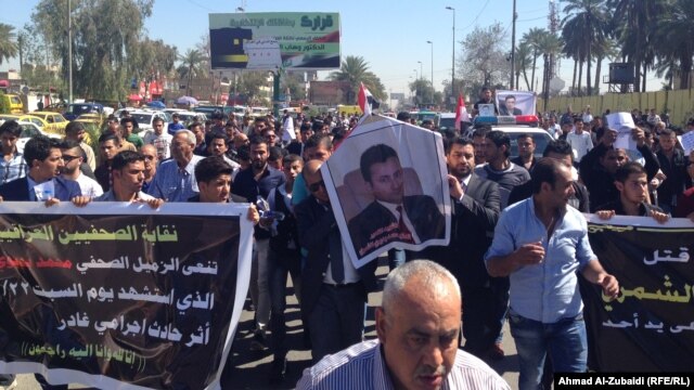 Iraqis in Baghdad mourned Mohammed Bdaiwi Owaid Al-Shammari one day after the shooting, which allegedly was committed by a member of President Jalal Talabani's guard.
