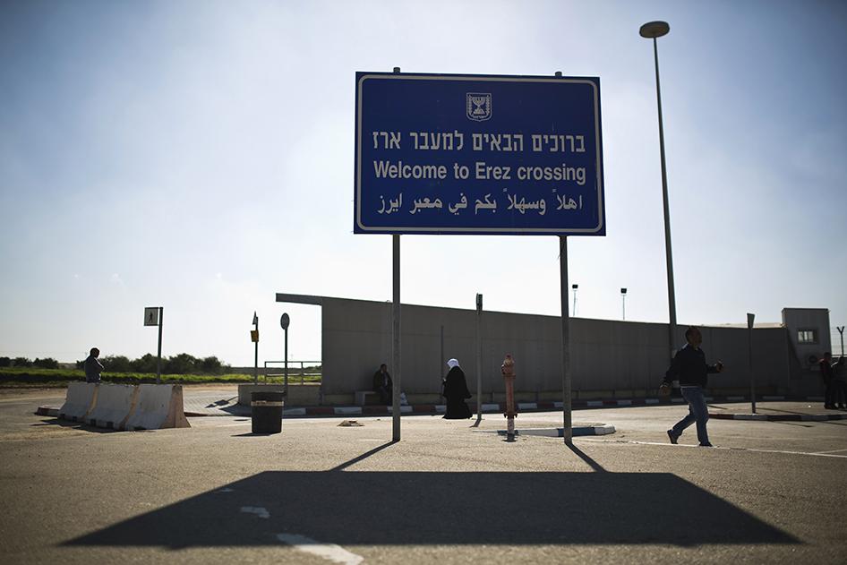 A sign is seen at the Erez border crossing between Israel and northern Gaza Strip. Israel limits travel via the Erez Crossing to 