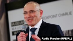 Exiled Kremlin critic Mikhail Khodorkovsky (file photo)