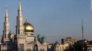 Moscow Cathedral Mosque