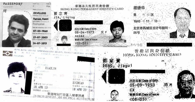 Identity documents from the Panama Papers. Clockwise from top left: Patrick Henri Devillers, Jia Liqing, Hu Dehua, Deng Jiagui and Li Xiaolin.