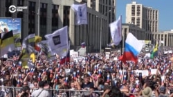 Thousands In Moscow Take Part In Second Day Of Retirement-Age Protest