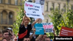 Many young people were among those protesting against the government's proposed pension reform in Moscow on September 9.
