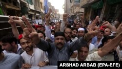 Protesting members of Pakistan's Awami National Party (ANP)