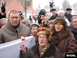 Ethnic Poles rallying in Hrodna today