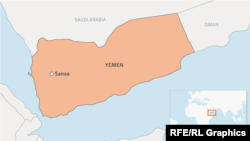 Yemen locator map