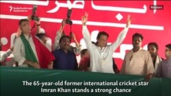 Imran Khan: Cricket Legend On The Cusp Of Power In Pakistan