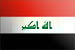 Iraq - flag