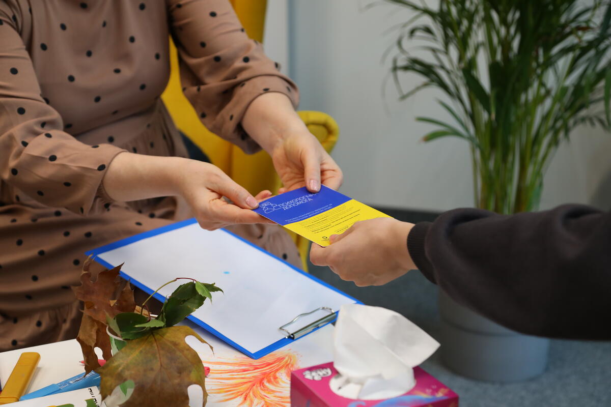 Poland. refugees from Ukraine getting psychological assistance at a UNHCR/Unicef Blue Dot in Warsaw